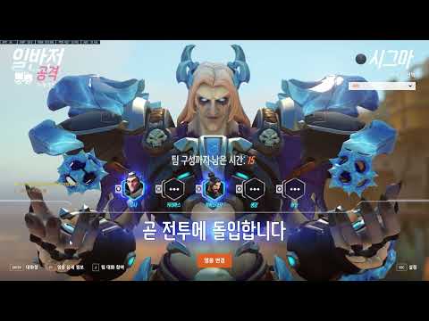 [광고] DAVEN D6 MESH 강화유리 (화이트) : 오버워치2 플레이