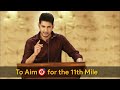 Mahesh Babu Motivational Dialogue Ll Motivation Whatsapp Status South Mahesh Babu Hindi Dialogue7