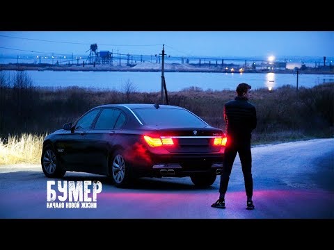 КУПИЛ МАШИНУ МЕЧТЫ, и сразу разочарование... 1 часть.