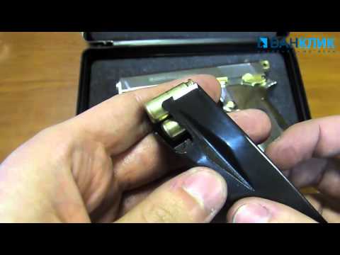 Сигнальный пистолет Ekol ARAS Compact 9мм хром/позолота