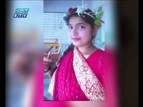 সকাল ১১ টার সংবাদ ১৫ ১০ ২০১৭