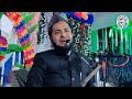 What Will The Houri Of Heaven Be Like Jannat Ki Hoor Kaisi Hogi Maulana Jarjis Ansari