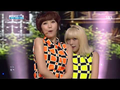130519 Live KPOP Countdown E722 Hello Venus (헬로비너스) - Would You Like Some Tea? (차 마실래?)