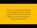 J I Need Me Lyrics