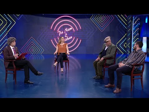 AlPazar - Pa nam e nishan / Nuse per Muçon - Show Humori - Vizion Plus