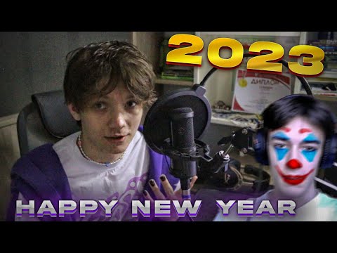 ПРЕЗИДЕНТСКАЯ РЕЧЬ 2023/ЭТОГО НЕ ПОКАЖУТ ПО ТЕЛЕВИЗОРУ