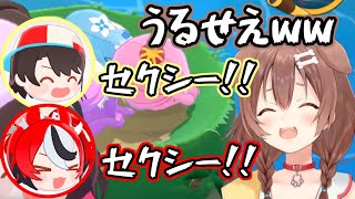 想像の20倍うるさいスバルとハコスにツボる戌神ころね【ホロライブ/切り抜き】