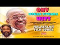 ONV MOHAN SITHARA HITS MALAYALAM FILM SONGS