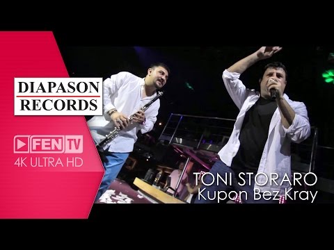 Toni Storaro feat. Azis, Sali Okka & Burhan - Kupon bez kray