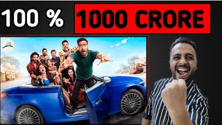 De De Pyaar De 2 Trailer Review