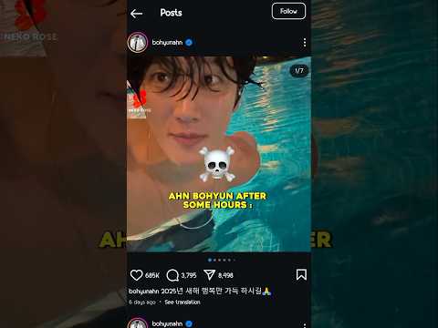 I mean he is being fr.....🗿 #jisoo #shorts #blackpink #ahnbohyun