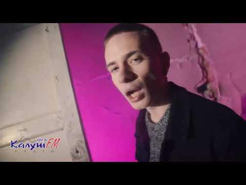 У студії «Калуш ФМ» український бенд 7TEEN’S презентував нову пісню