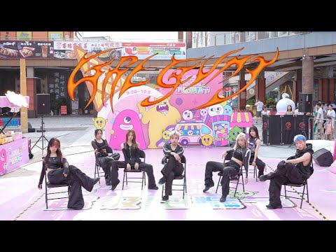 [DANCE IN PUBLIC] XG - ‘GRL GVNG’ | Dance Cover in Foshan, CHINA