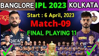 IPL 2023 | Royal Challengers Bangalore vs Kolkata Knight Riders Playing 11 | RCB vs KKR Playing 11