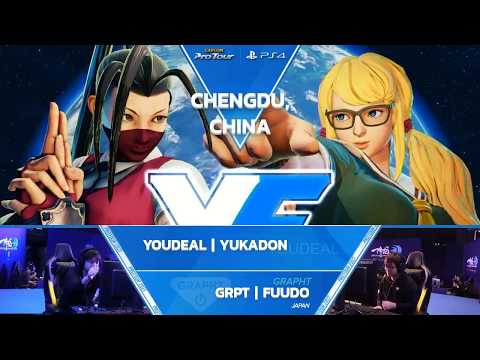SFV: YouDeal | Yukadon vs GRPT | Fuudo - Dueling Dragons Dojo Grand Finals - CPT 2017