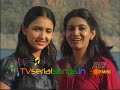 Aaradhana Telugu Serial Title Song