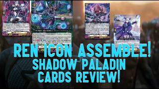 Lets review! Cardfight Vanguard! Ren Icon Phantom Blaster Dragon and others review! PBD is back!