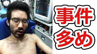 【波乱万丈】中の人Aの人生を振り返ろう:転機編