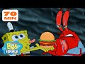 Bob Esponja 75 MINUTOS Con Bob Esponja De Noche Bob Esponja En Español