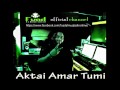 Fuad Aktai Amar Tumi HD Audio