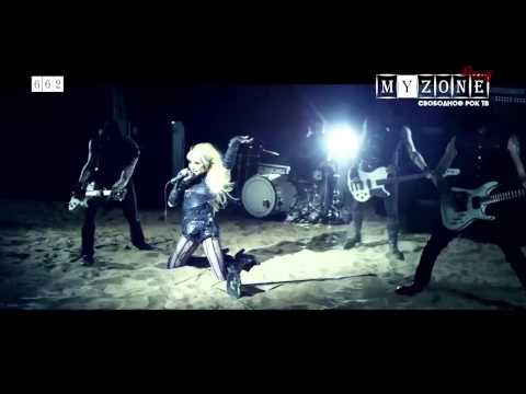 September Mourning - Before The Fall