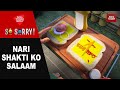 Nari Shakti Ko Salaam ISRO PM Modi ISRO Aditya L1 Mission Launch Aditya L1 News