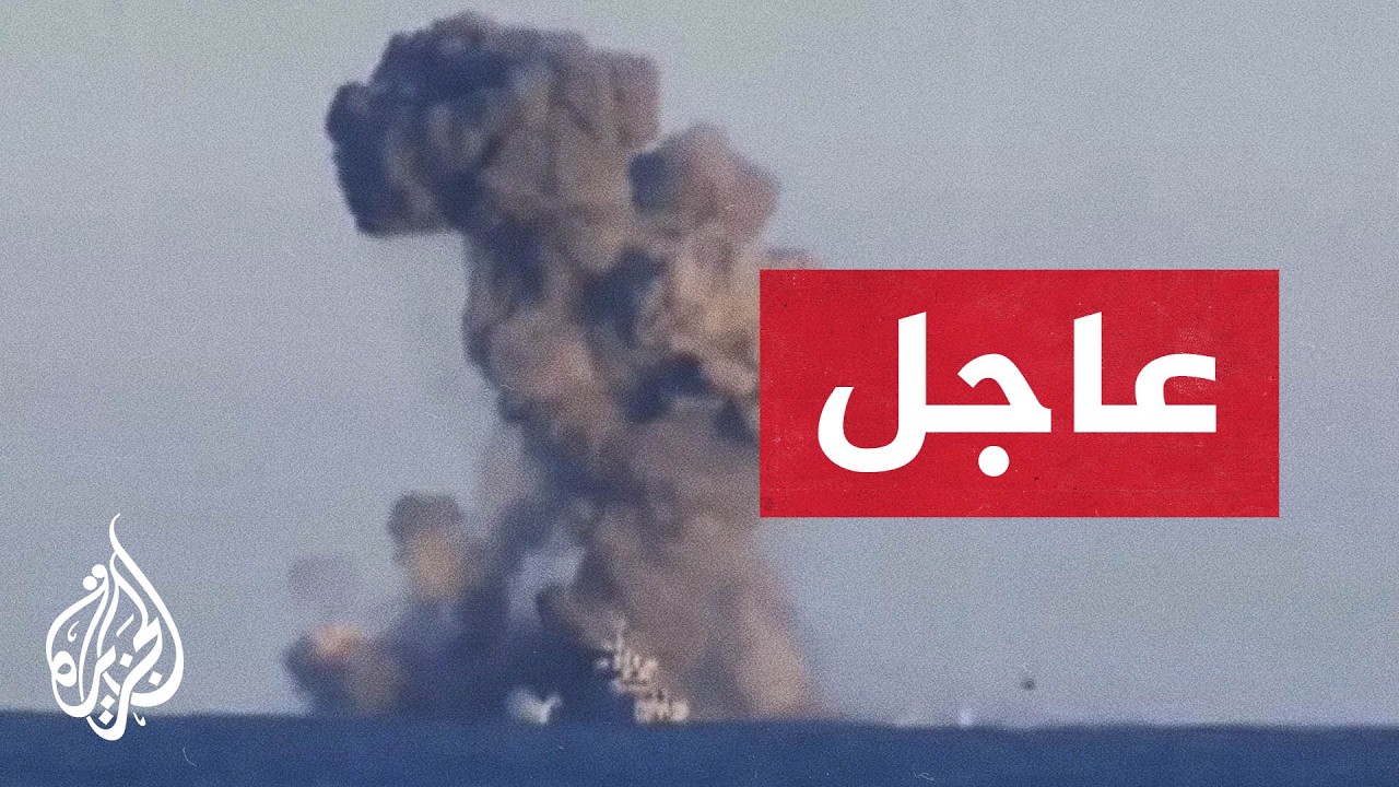 دوي انفجارات قرب جزيرة خارك الإيرانية