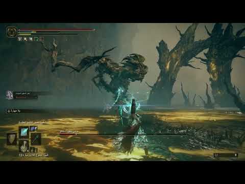 How To Easily Defeat Scadutree Avatar as Mage Build  Elden Ring DLC