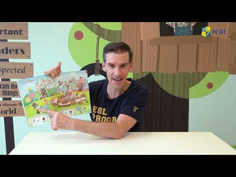 【HESS ENGLISH CLASSROOM】Aa Bb Cc｜WOW! STORY 1 Unit 1