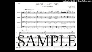 Download lagu チャイコフスキー「白鳥の湖〜ハンガリーの踊り」バスーン四重奏版（編曲：中島雅彦） mp3