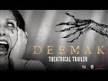 Deemak 2025 Official Theatrical Trailer