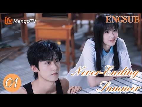 Never-Ending Summer EP01