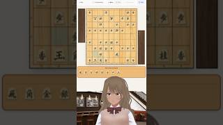 美織まゆ @ Vtuber  | 美織システム #123 | 将棋配信
