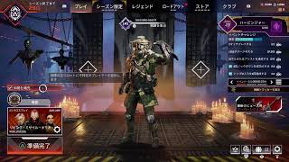 【APEX】マイクテストのみ