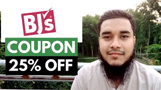Bj's Wholesale Coupons Bjs Online Promo Code And Discount 25% OFF
