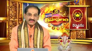 Subhamastu 24th May 2017  Full Episode ETV Telugu