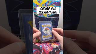 Iscriviti se ti piace 🔥 #pokemon #pokemonchannel #pokemoncards #pokemoncommunity #pokemontcg #cards