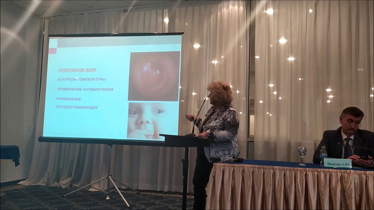 Гаращенко Т.И. Острый средний отит у детей: с чего начинать