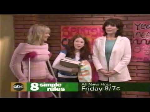 8 Simple Rules (featuring Pamela Anderson) - commercial from circa 2004