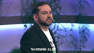 Հովհաննես Դավթյան / Hovhannes Davtyan / Stand Up / Episode 05 / anons