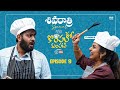 Kompalo Kumpati Episode 9 | Parnika Manya | Saketh Komanduri | Cue Media