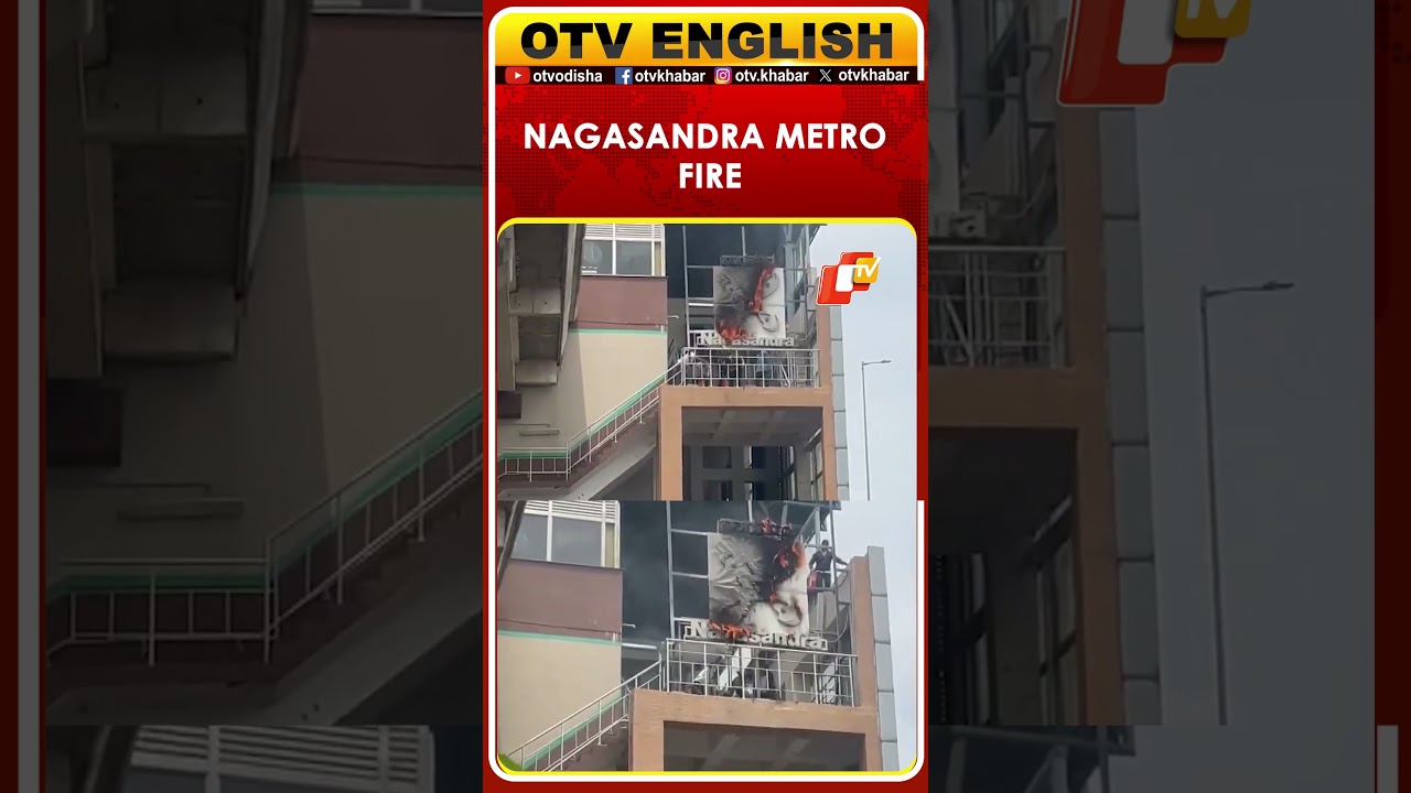 Karnataka: Fire Near Emergency Exit At Nagasandra Metro Brought Under Control