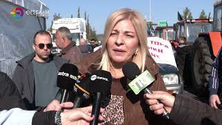 ΣΤΟ ΜΠΛΟΚΟ ΤΩΝ ΜΙΚΡΟΘΗΒΩΝ ΕΠΑΓΓΕΛΜΑΤΙΕΣ ΤΗΣ ΕΣΤΙΑΣΗΣ ΜΑΓΝΗΣΙΑΣ 09 12 2025