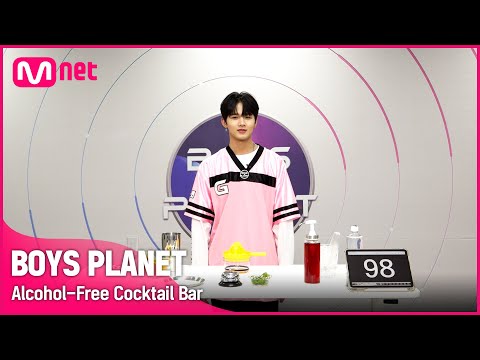 MIN - BOYS PLANET - Mnet