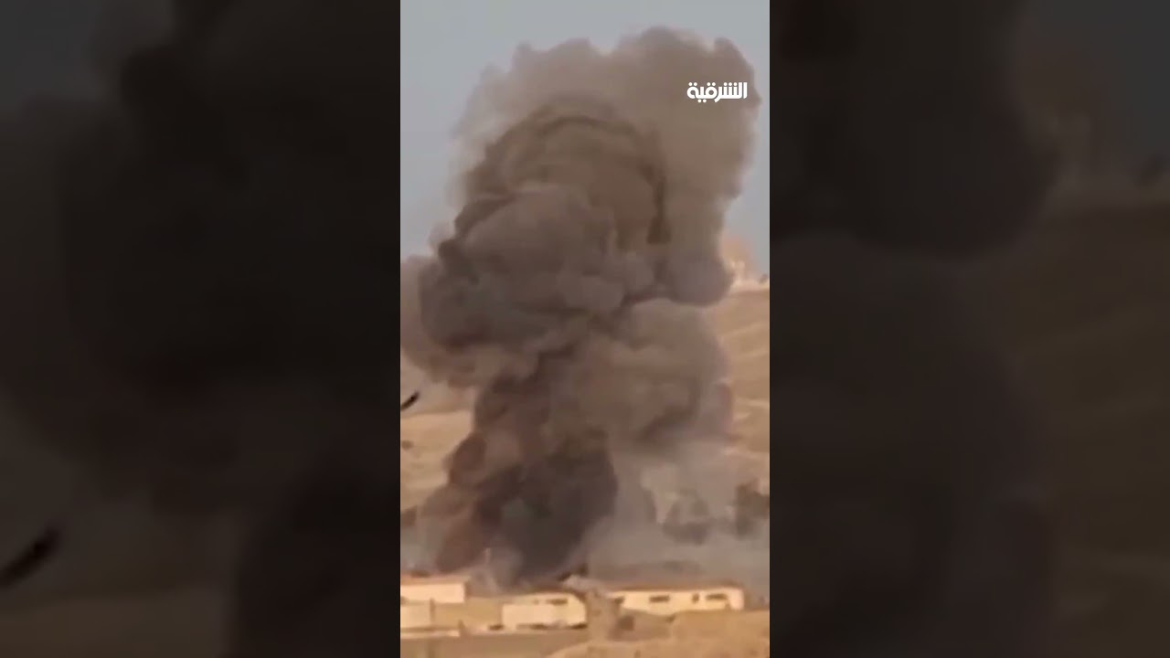 فيديو | لحظة استهداف الفرقة 14 بالجيش العراقي شرق الموصل بالطيران المسير  #الشرقية_نيوز