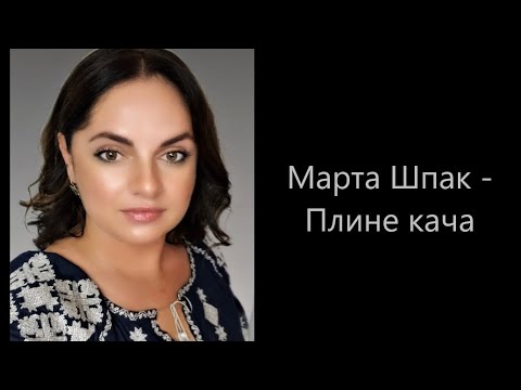 Марта Шпак - Плине кача (День Незалежності України) | Marta Shpak - Live | Toronto