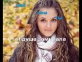 Ф Киркоров Жестокая любовь Aviкараоке