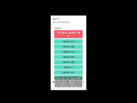 한강처럼