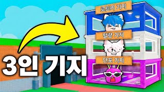 유튜브 썸네일