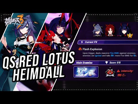 QS Red Lotus 195Eh: Heimdall (Fire) 915 - HT (S) BS AE